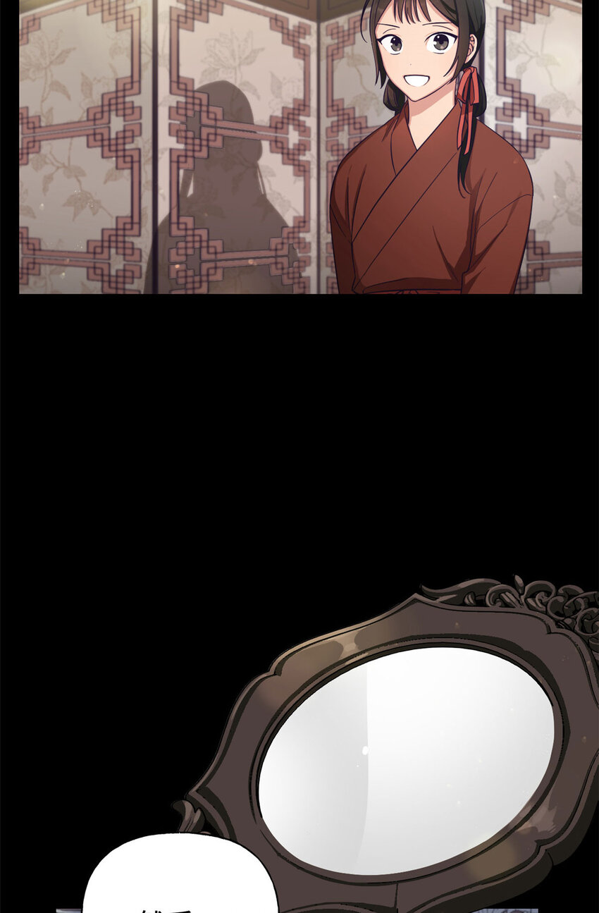 01 治病42