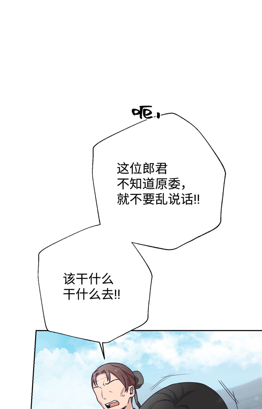 03 愿为16