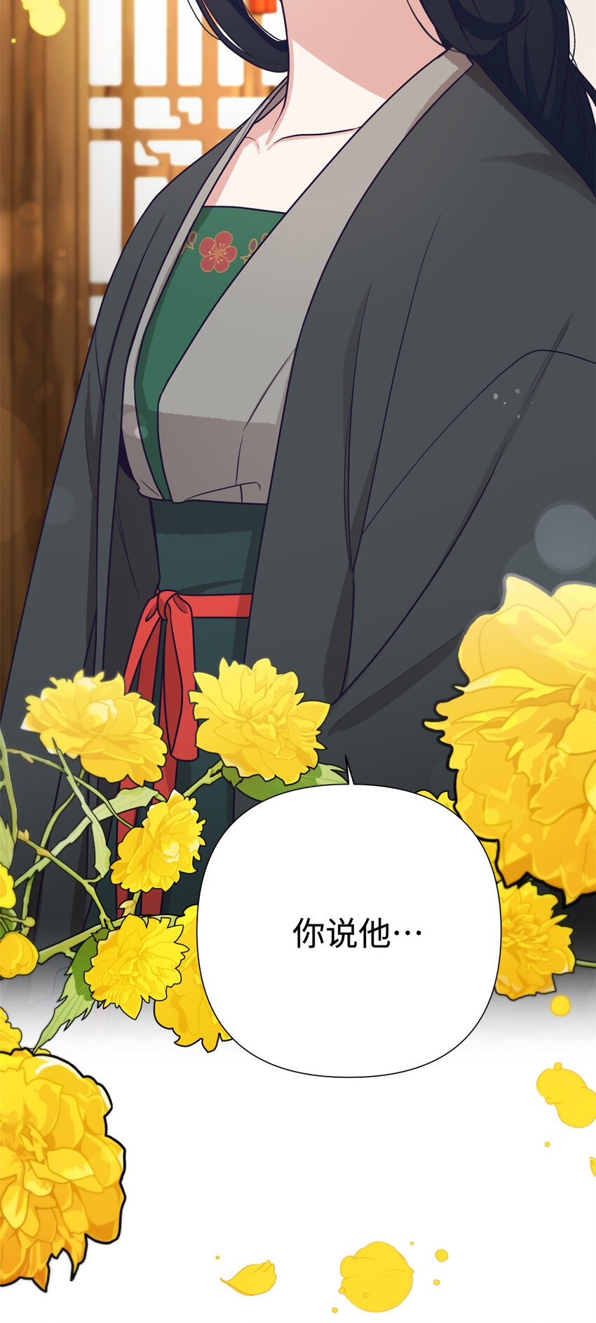 19 周六24