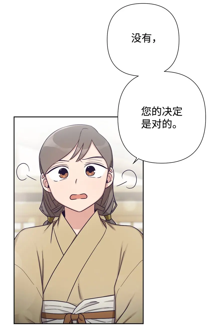 35 小气32