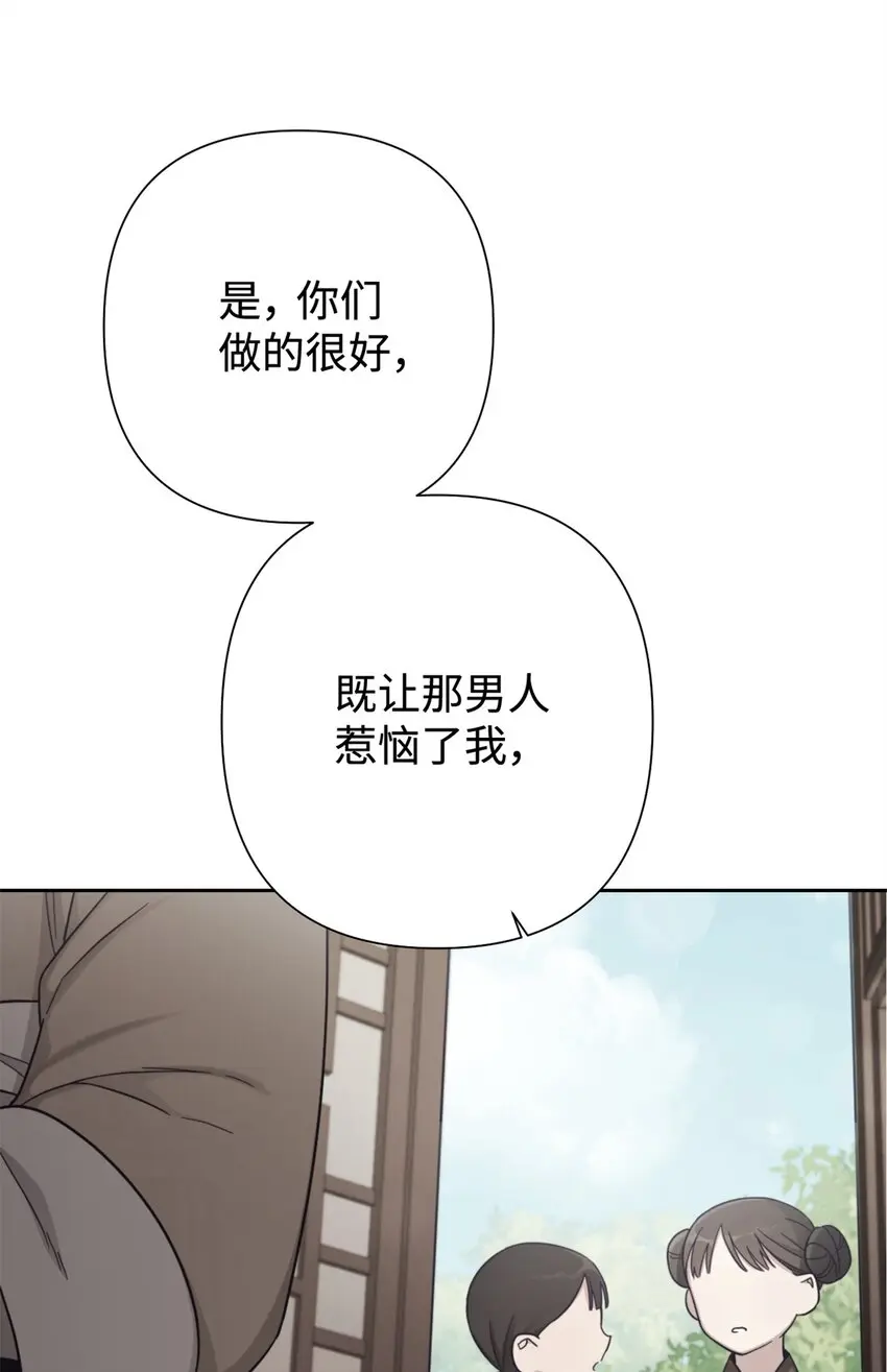 35 小气20