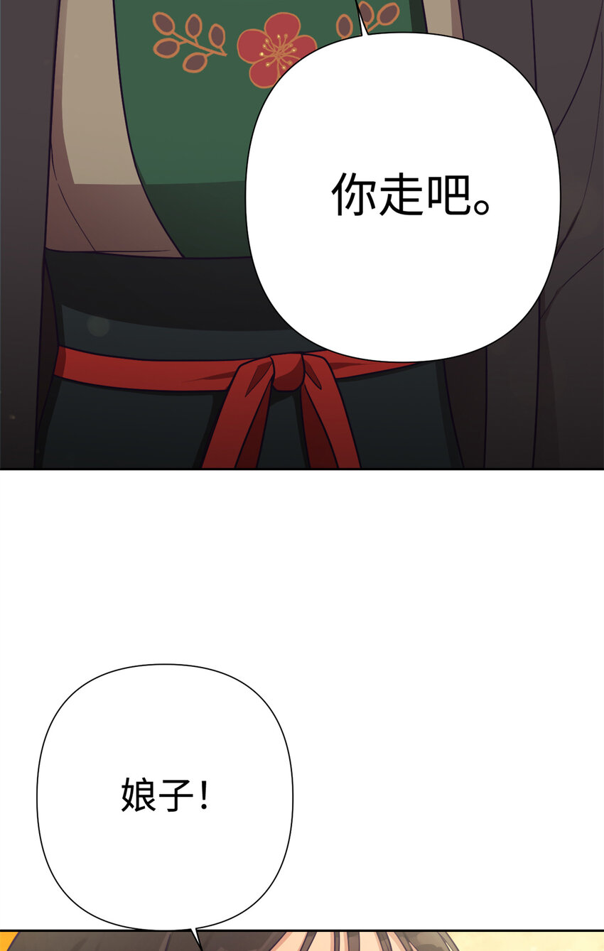 22 走吧44