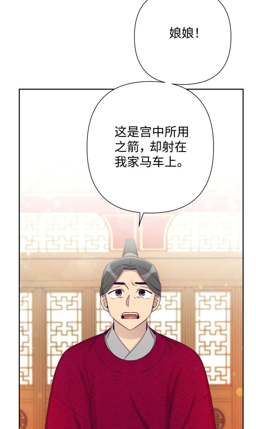 64 而已64