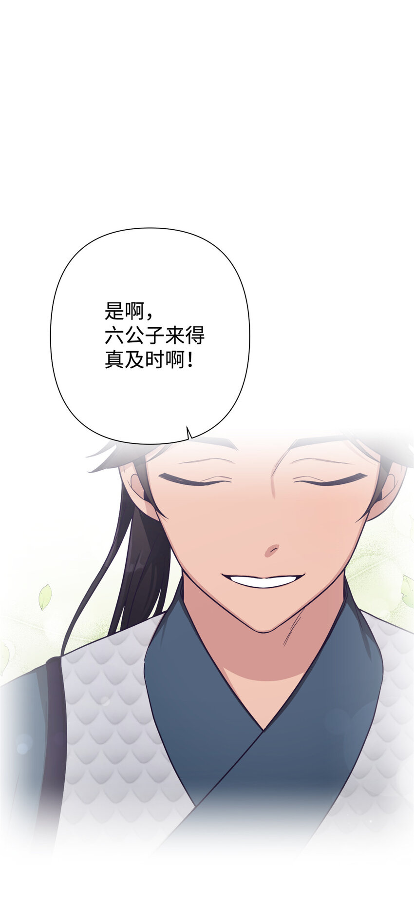 19 周六27