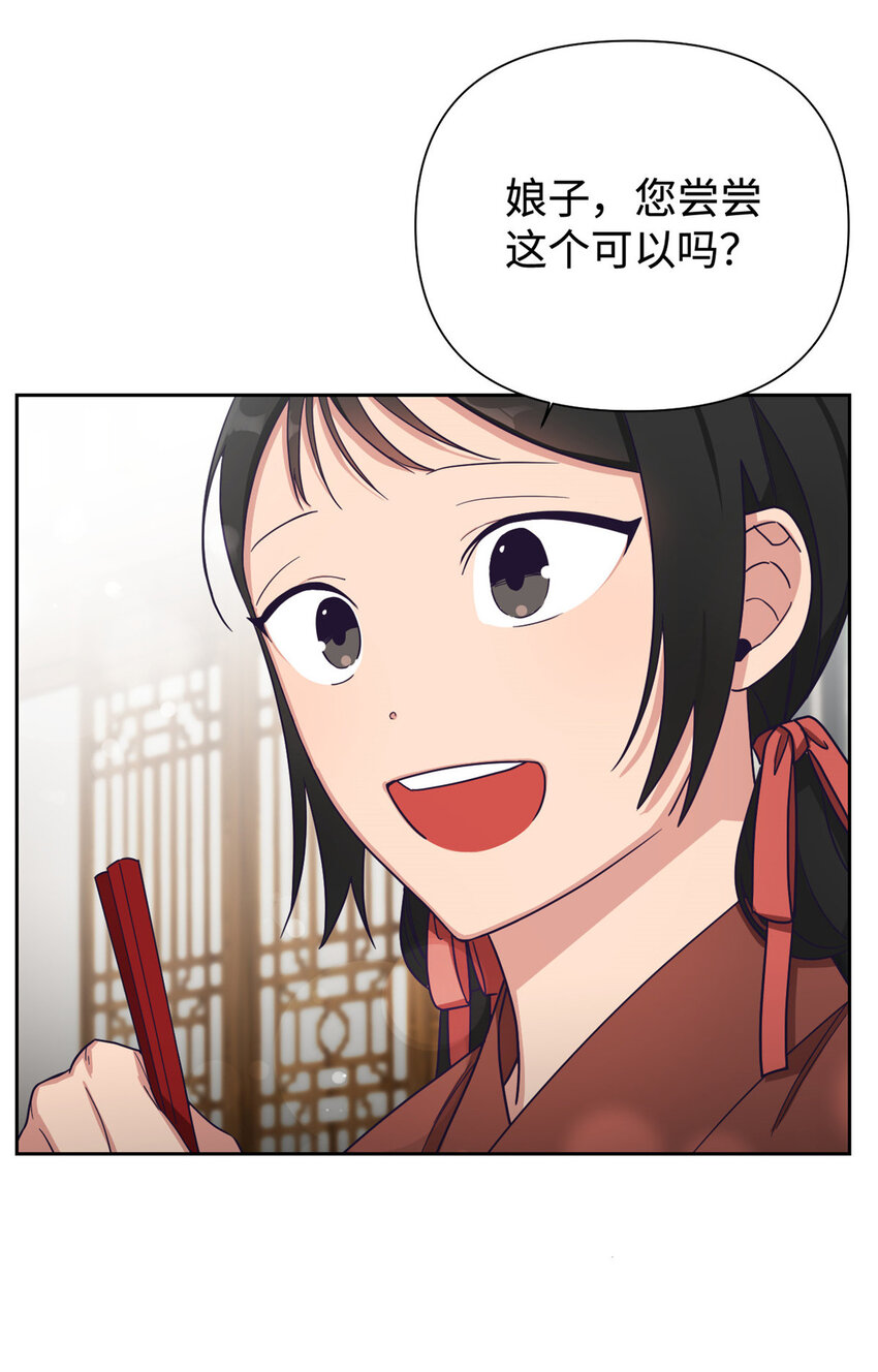 07 称呼35