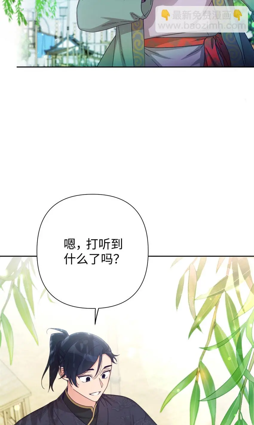 67 装傻92