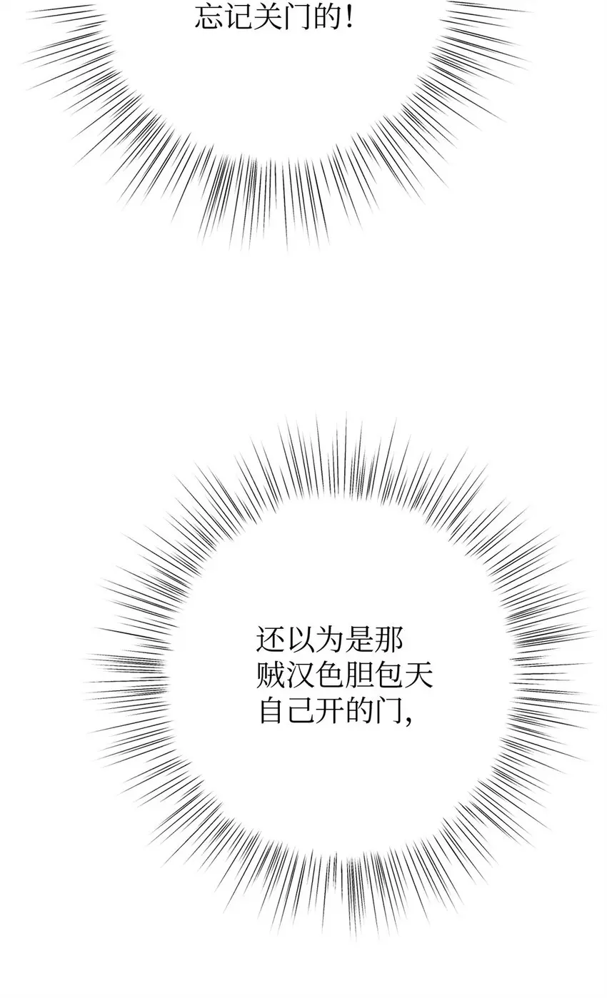 35 小气14