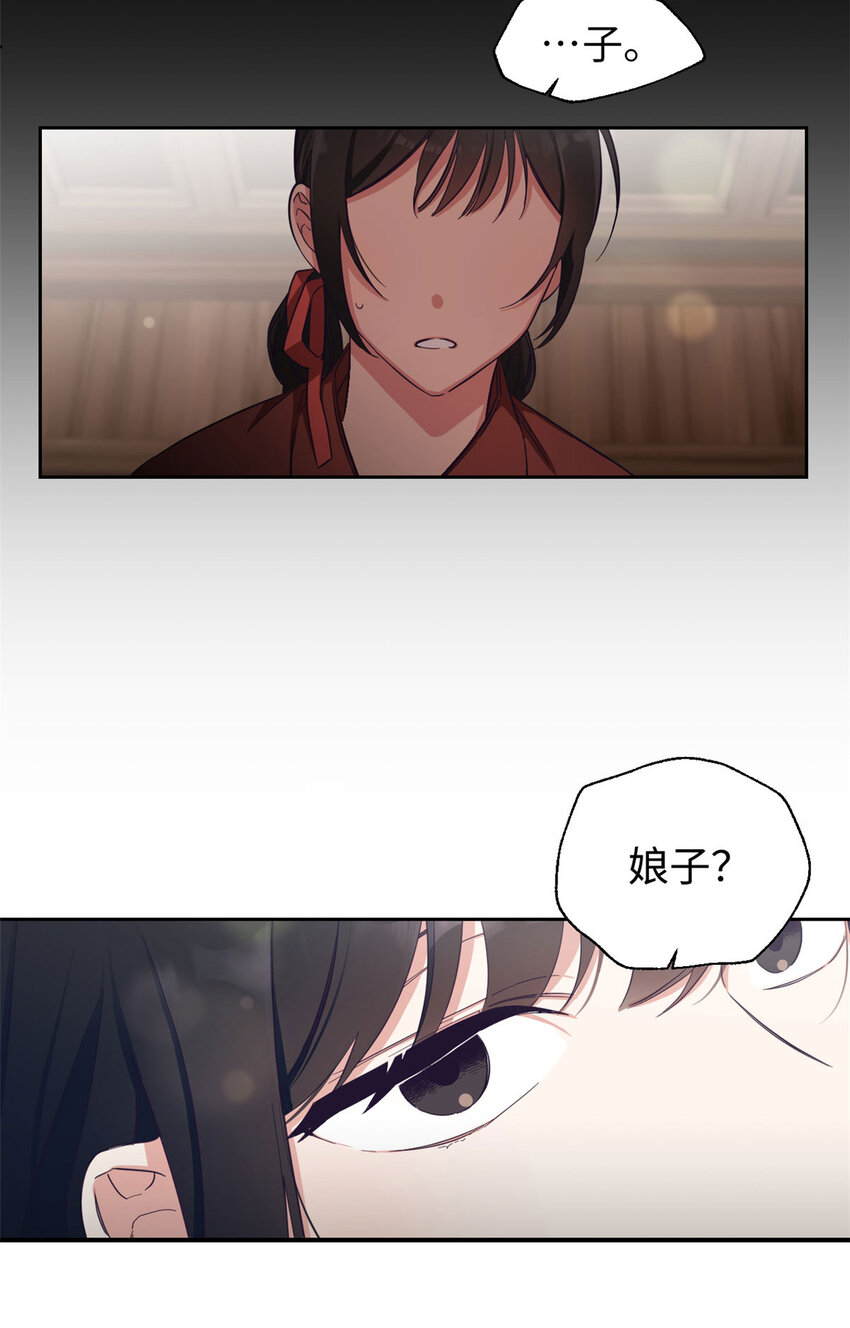 02 痴傻15