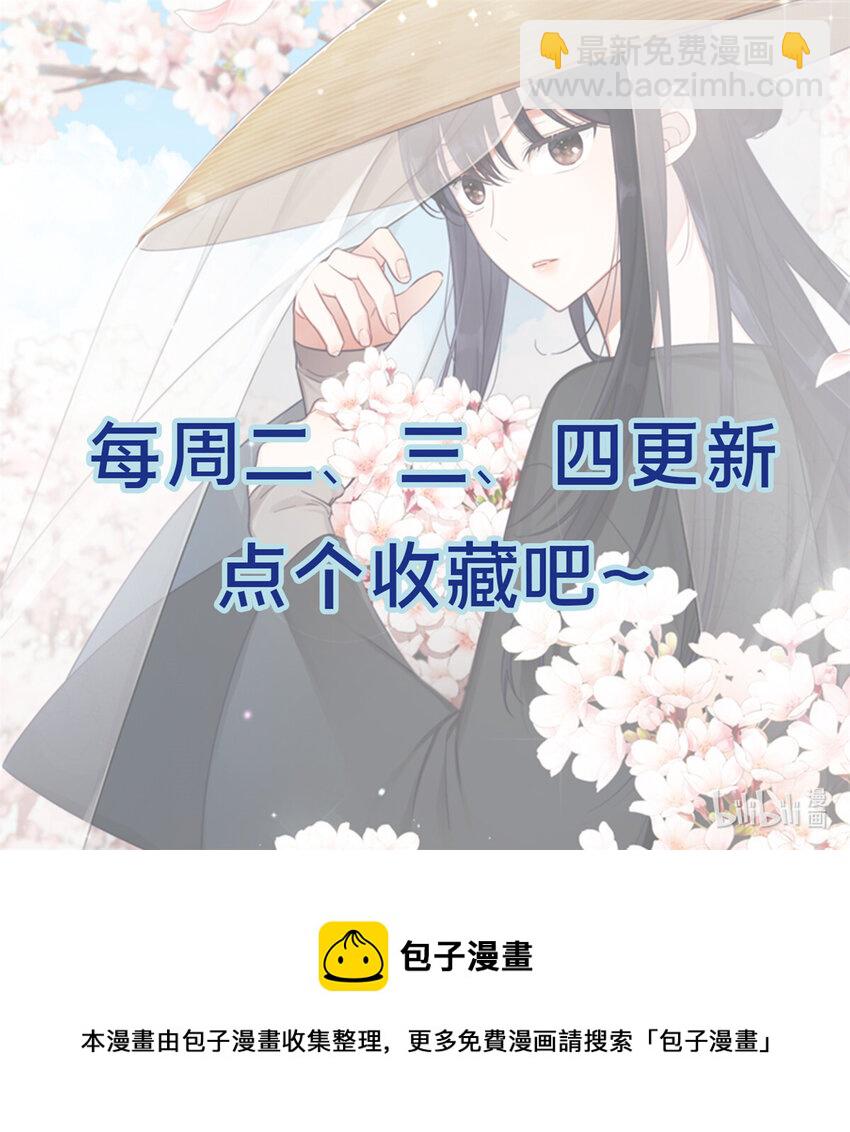 10 掌嘴39