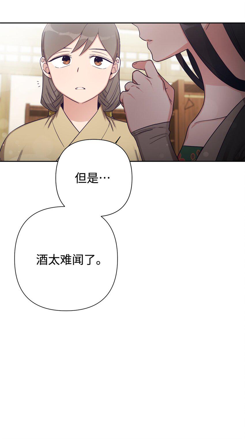 36 无忧61