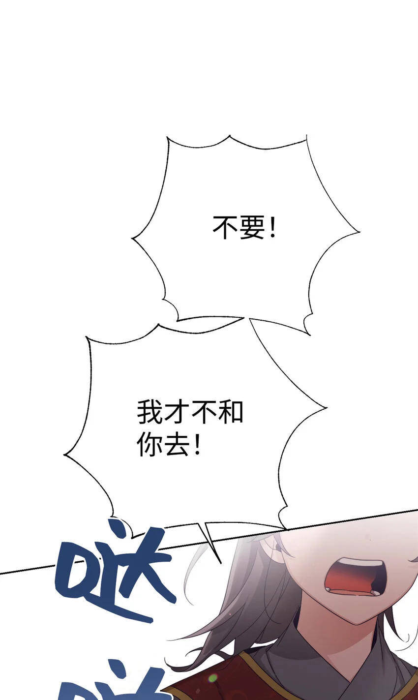 67 装傻39