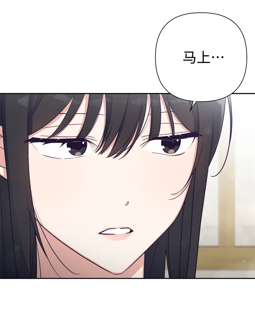 28 为安62