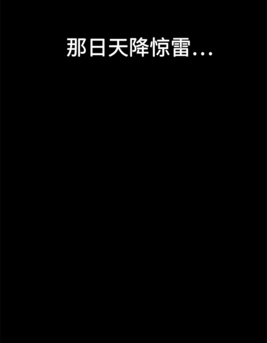 ！ 预告2
