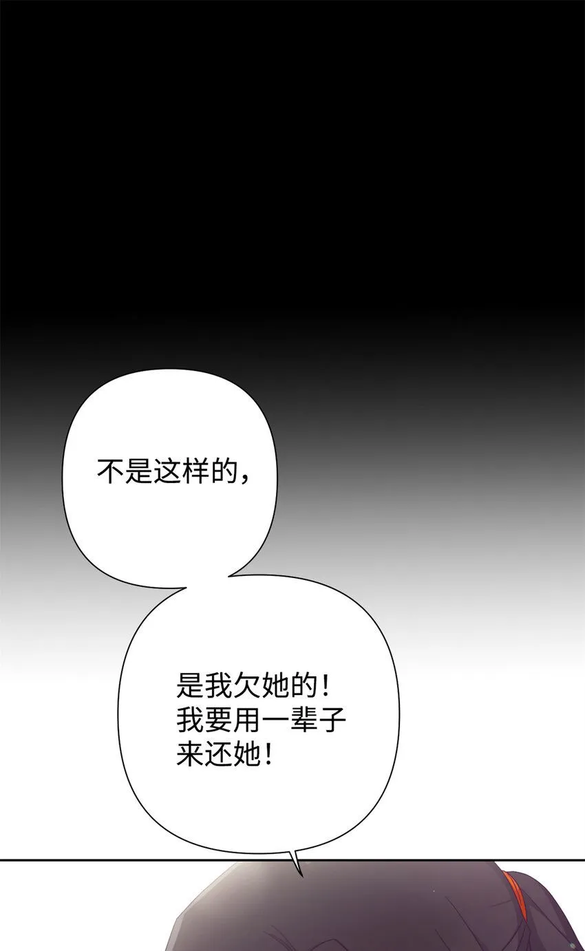 61 陪着20