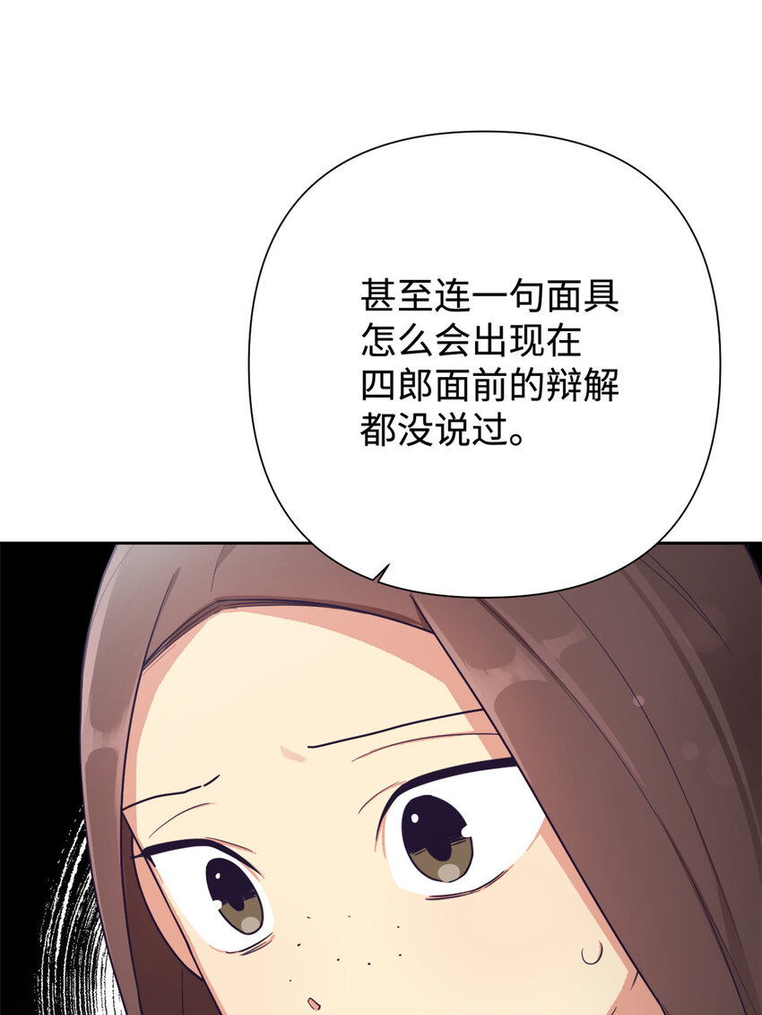 18 不信5