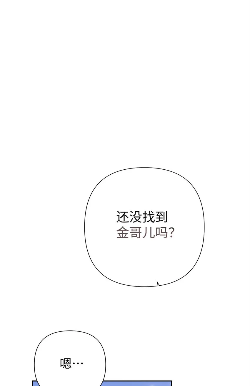 48 兄长3