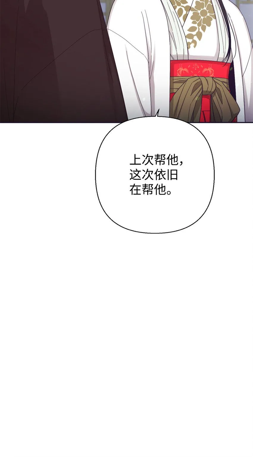 58 不治13