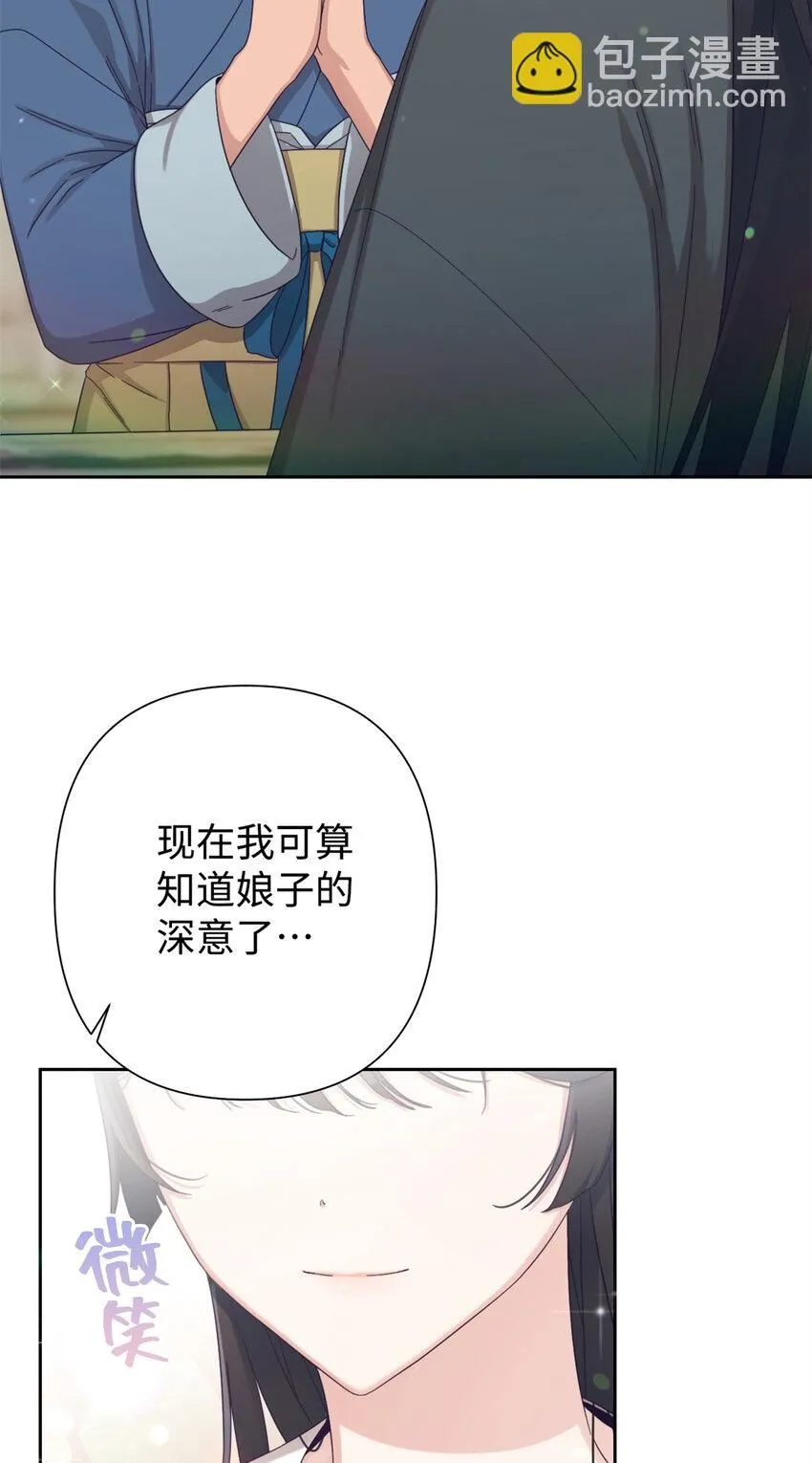 63 误认25