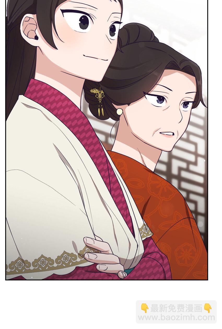 10 掌嘴28