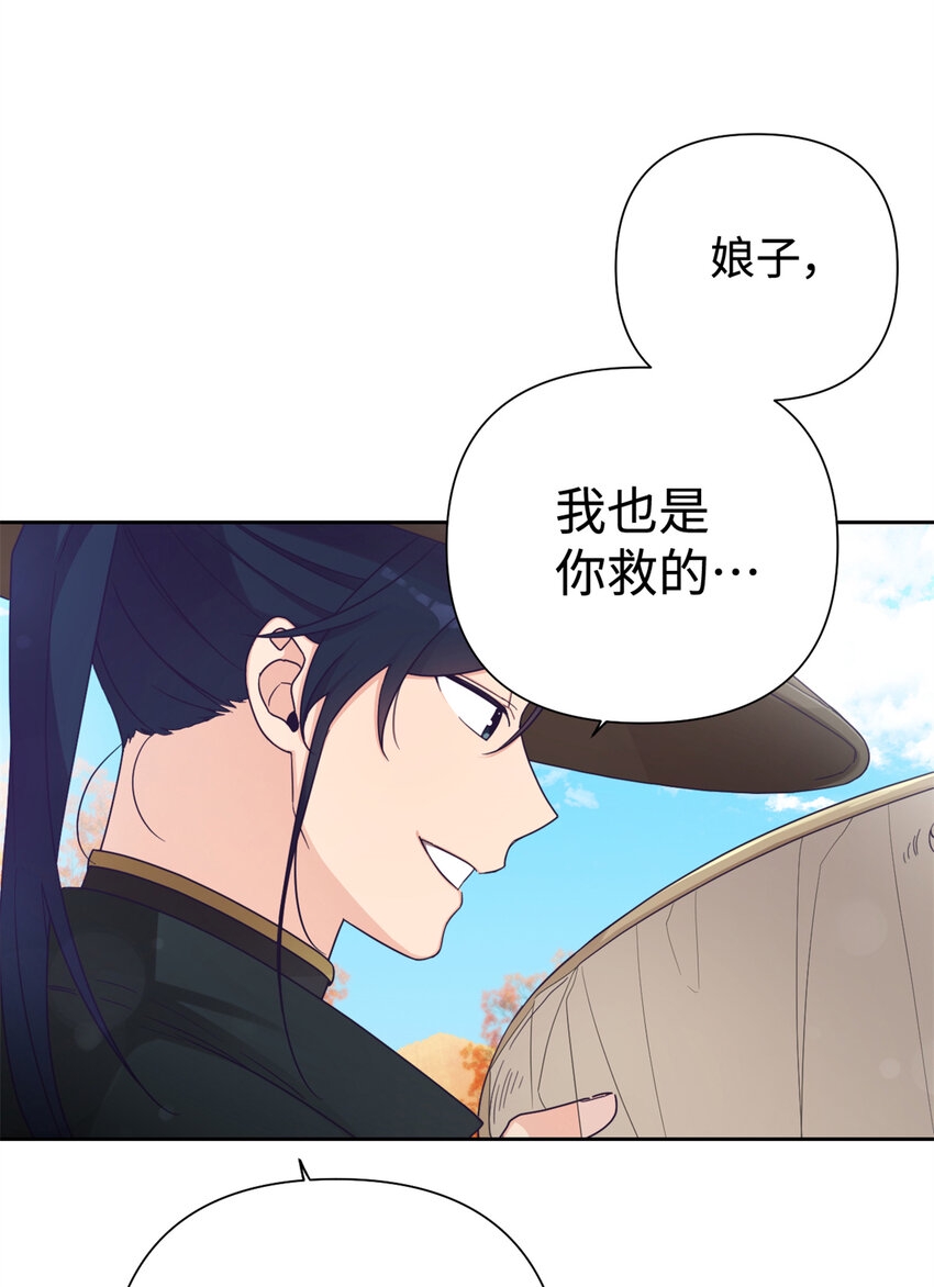 41 痛快82
