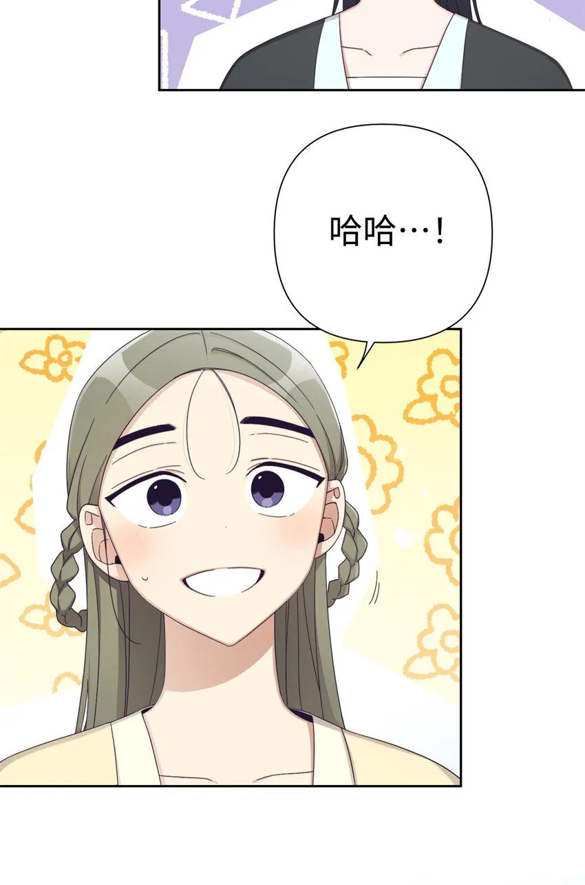 64 而已44
