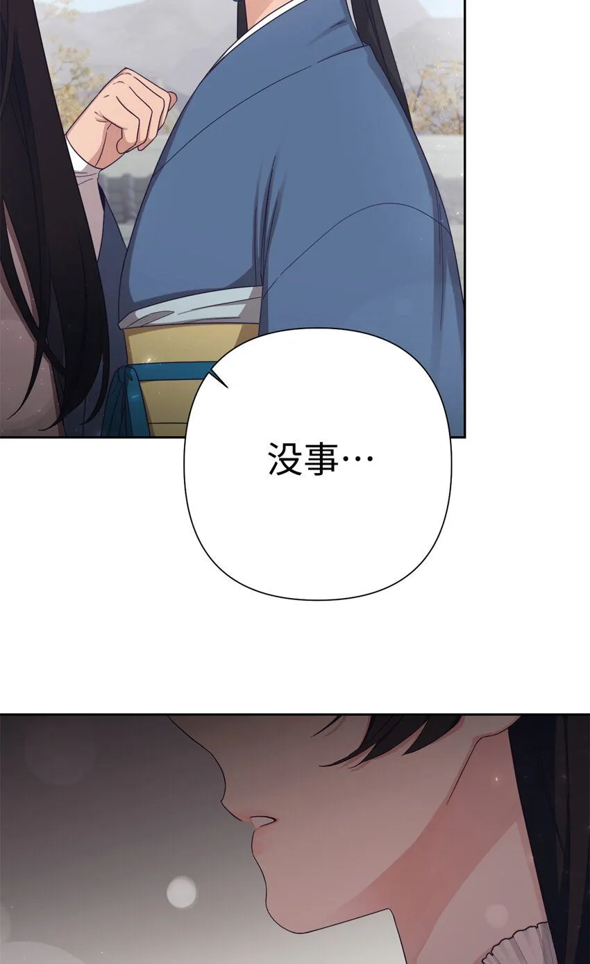 52 吃亏91