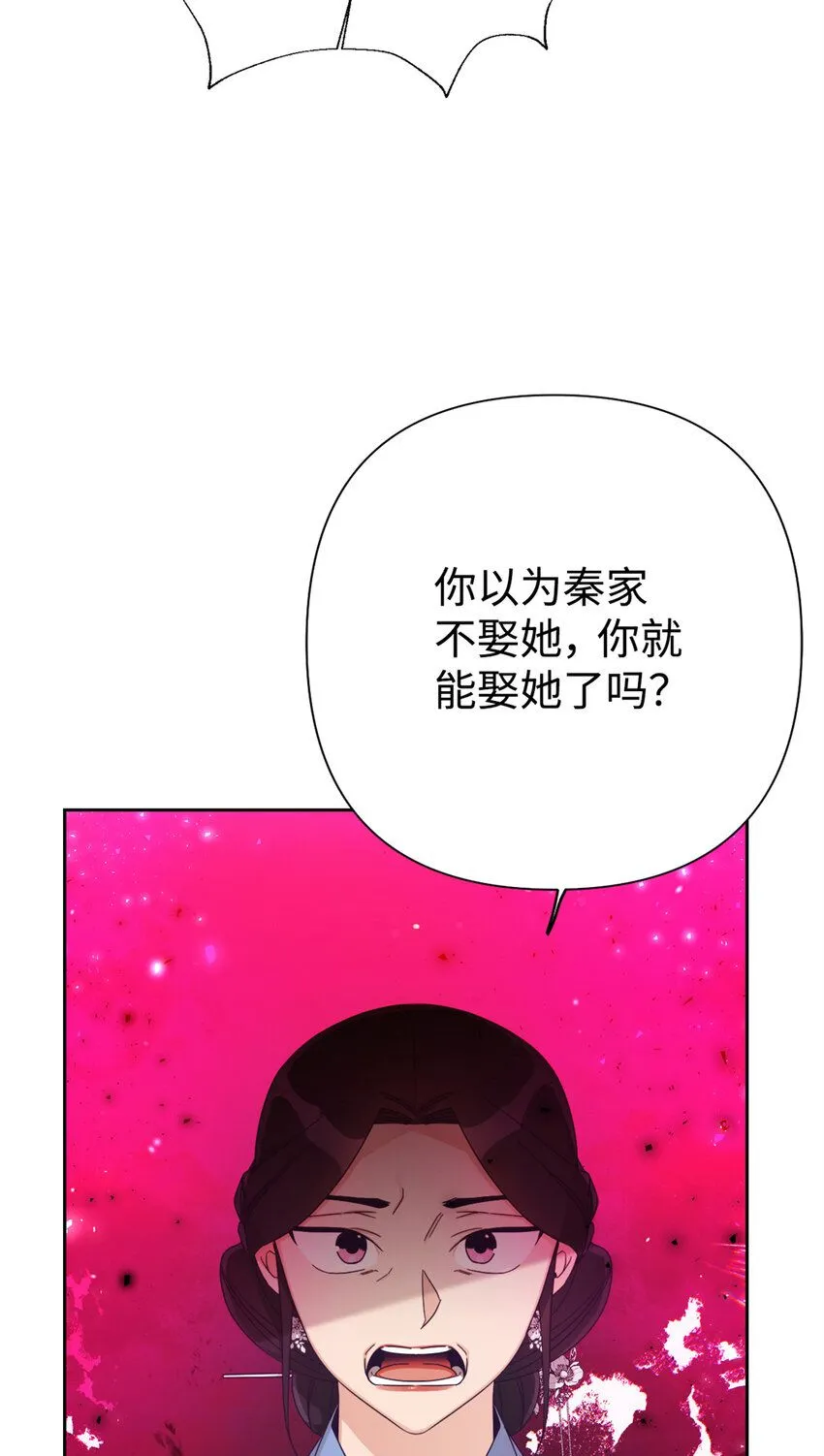 65 聪明10