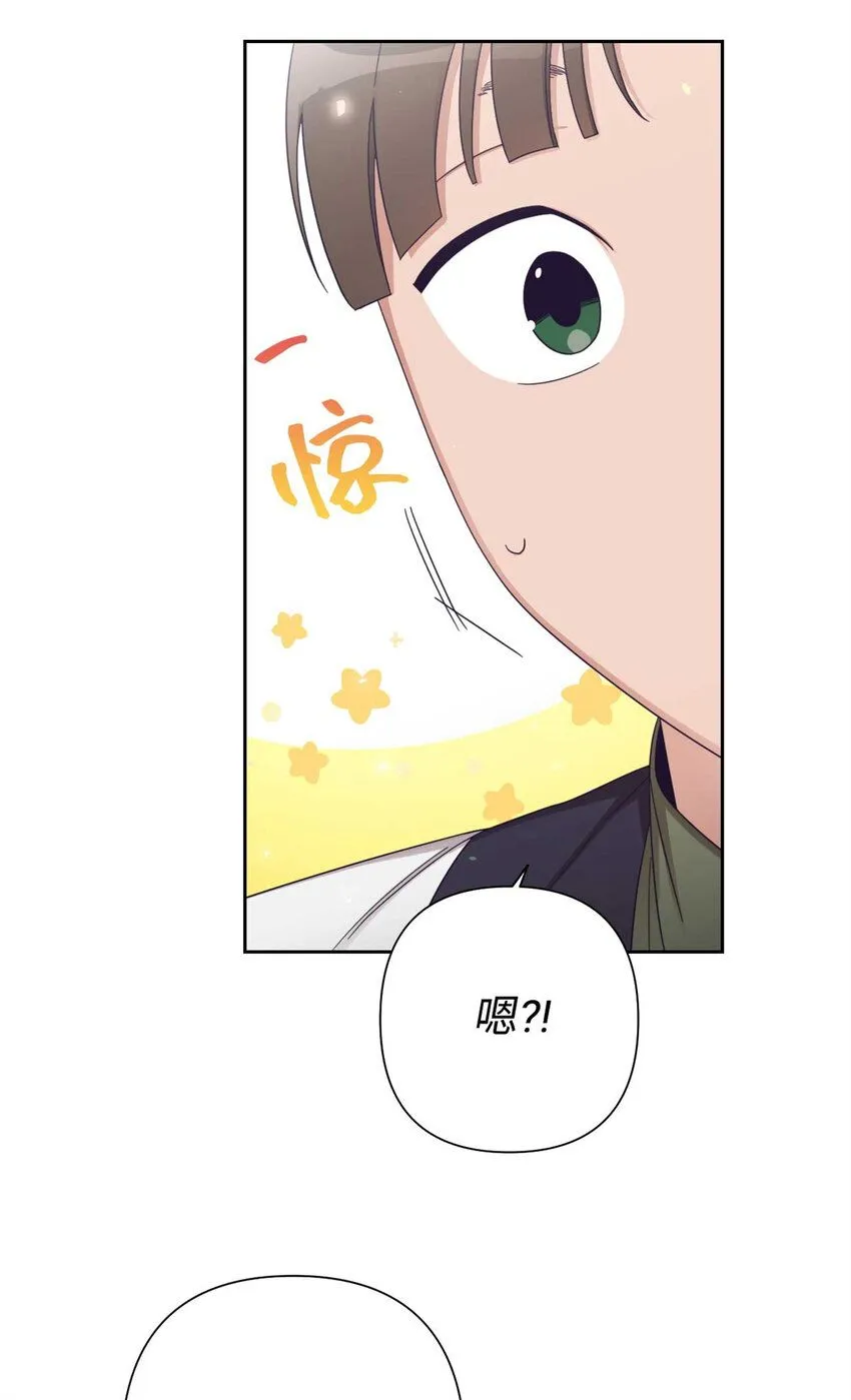 61 陪着40