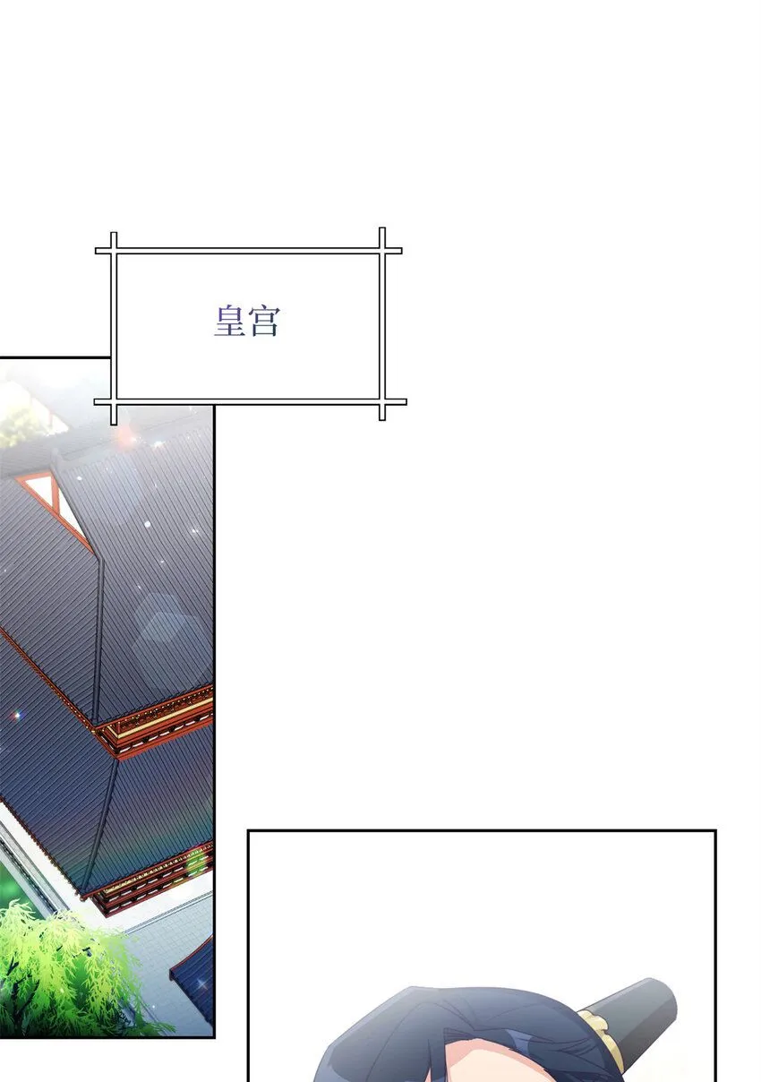 64 而已56