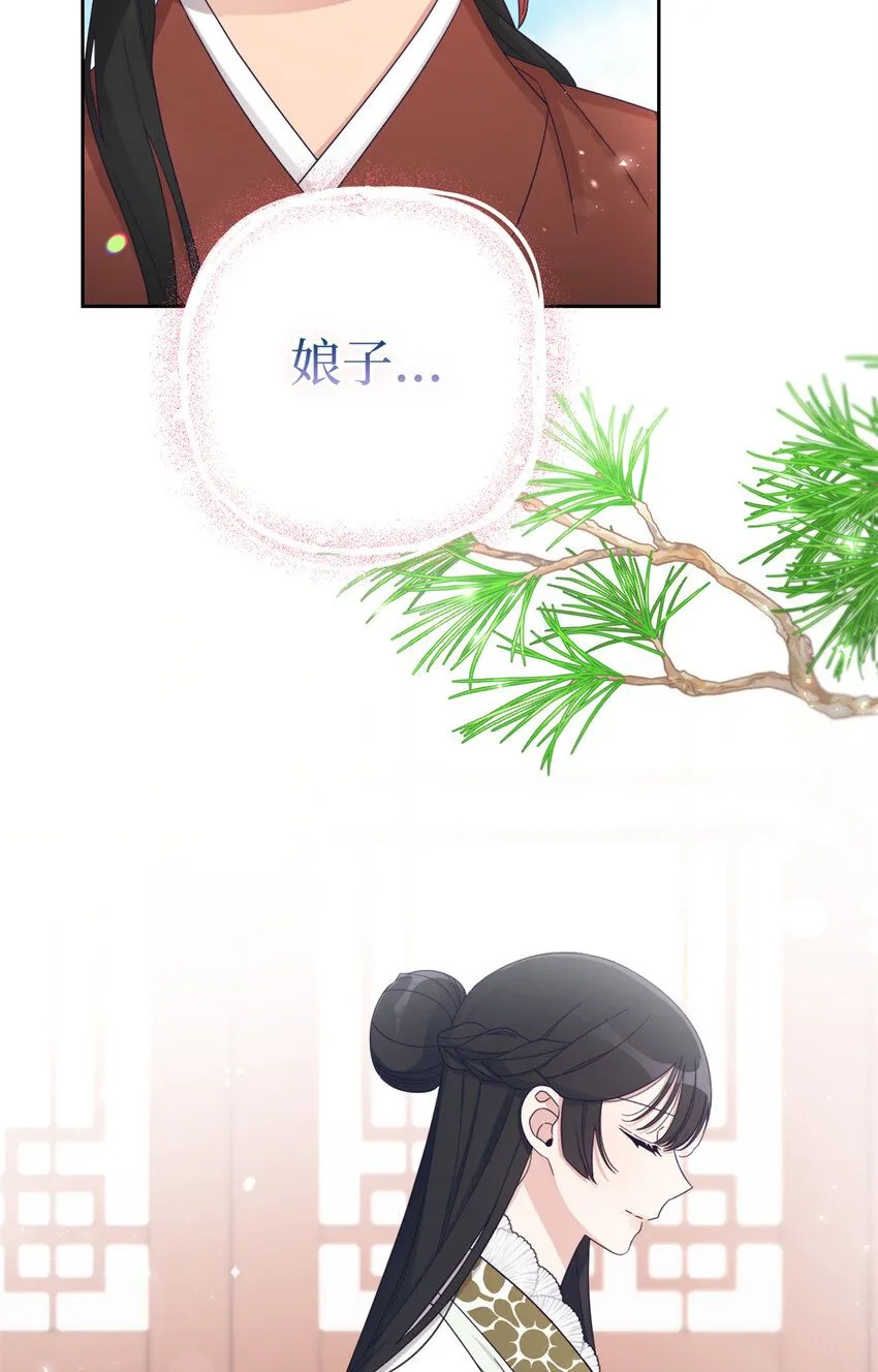 55 黑衣69