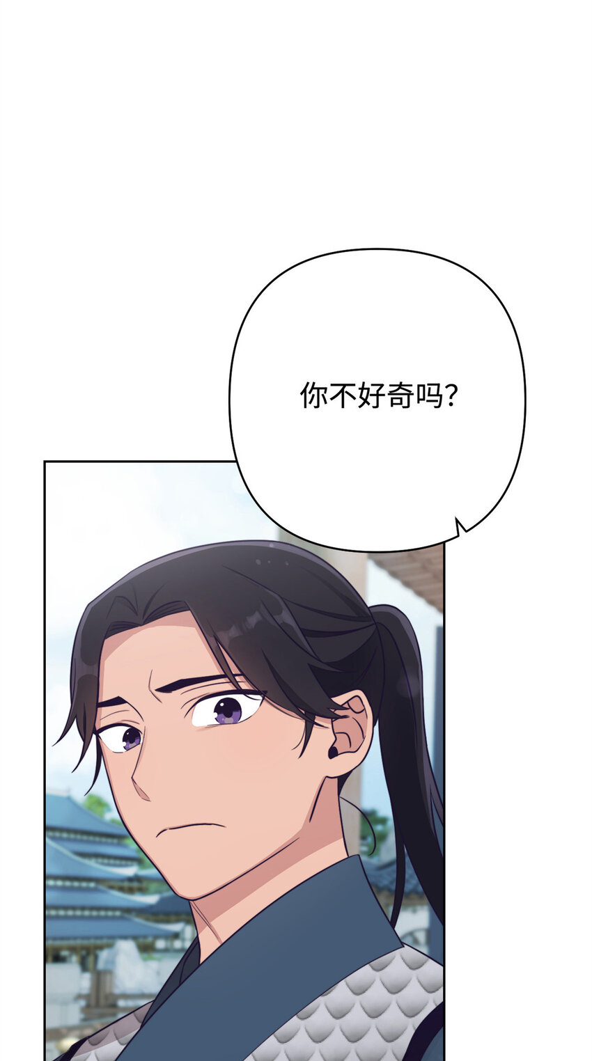 13 一见1