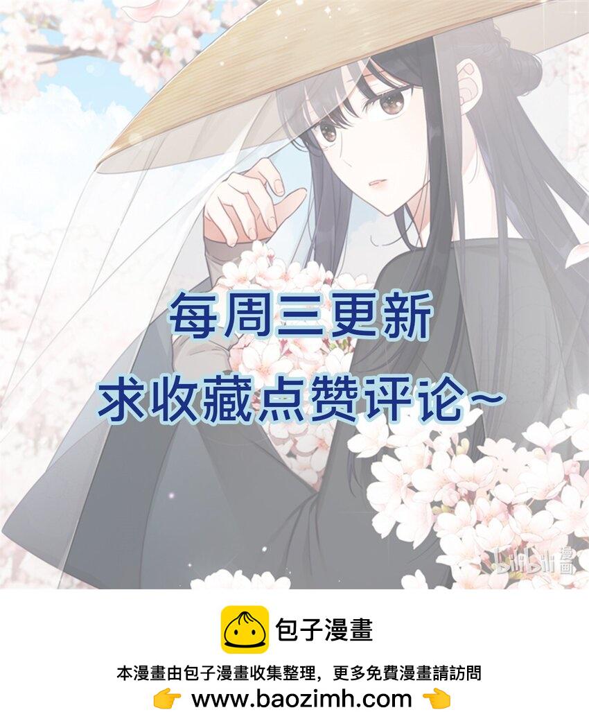 36 无忧82