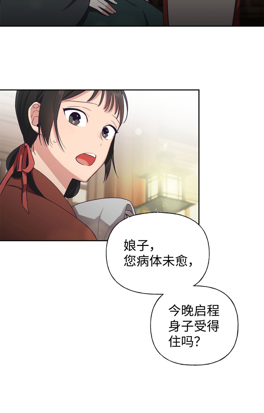 02 痴傻37