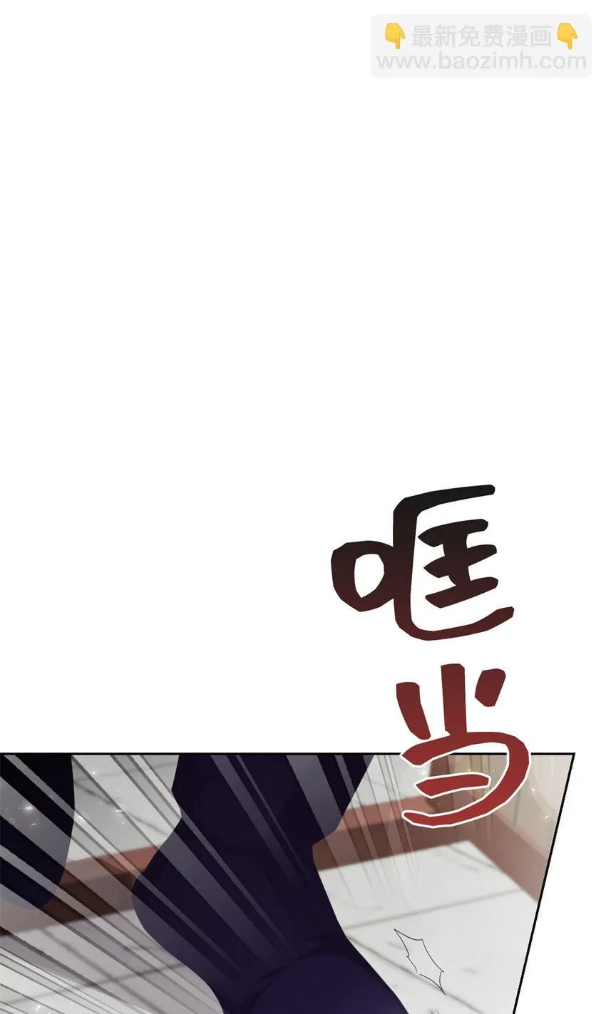 52 吃亏79