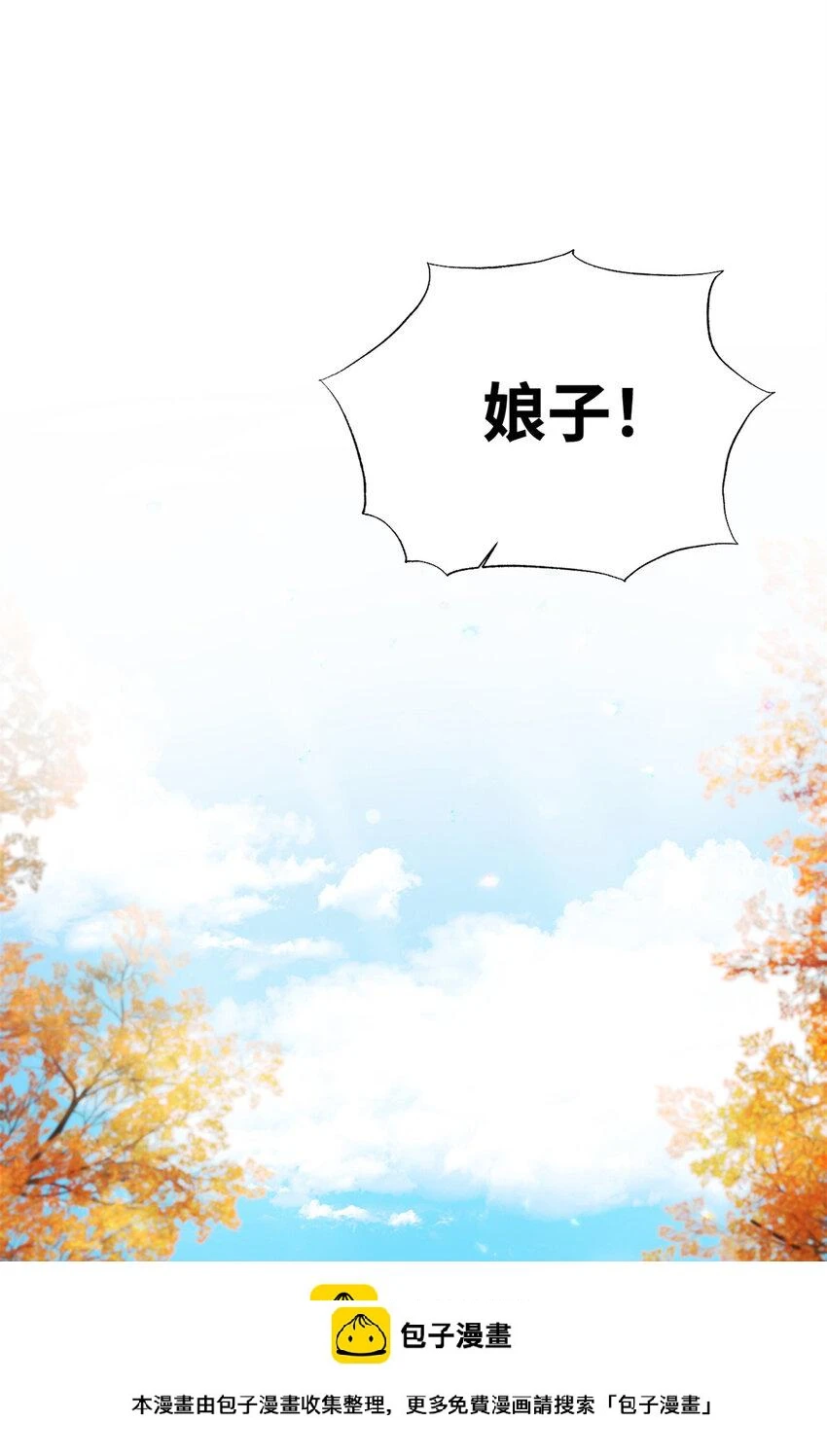 38 好人49