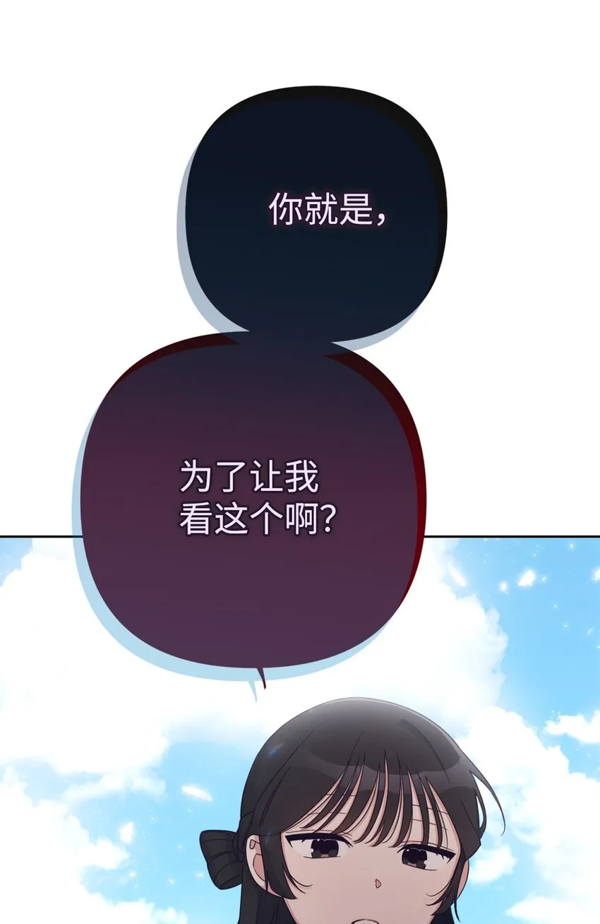 47 认罪46