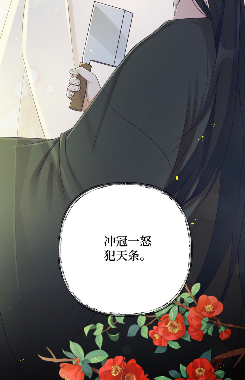 41 痛快57