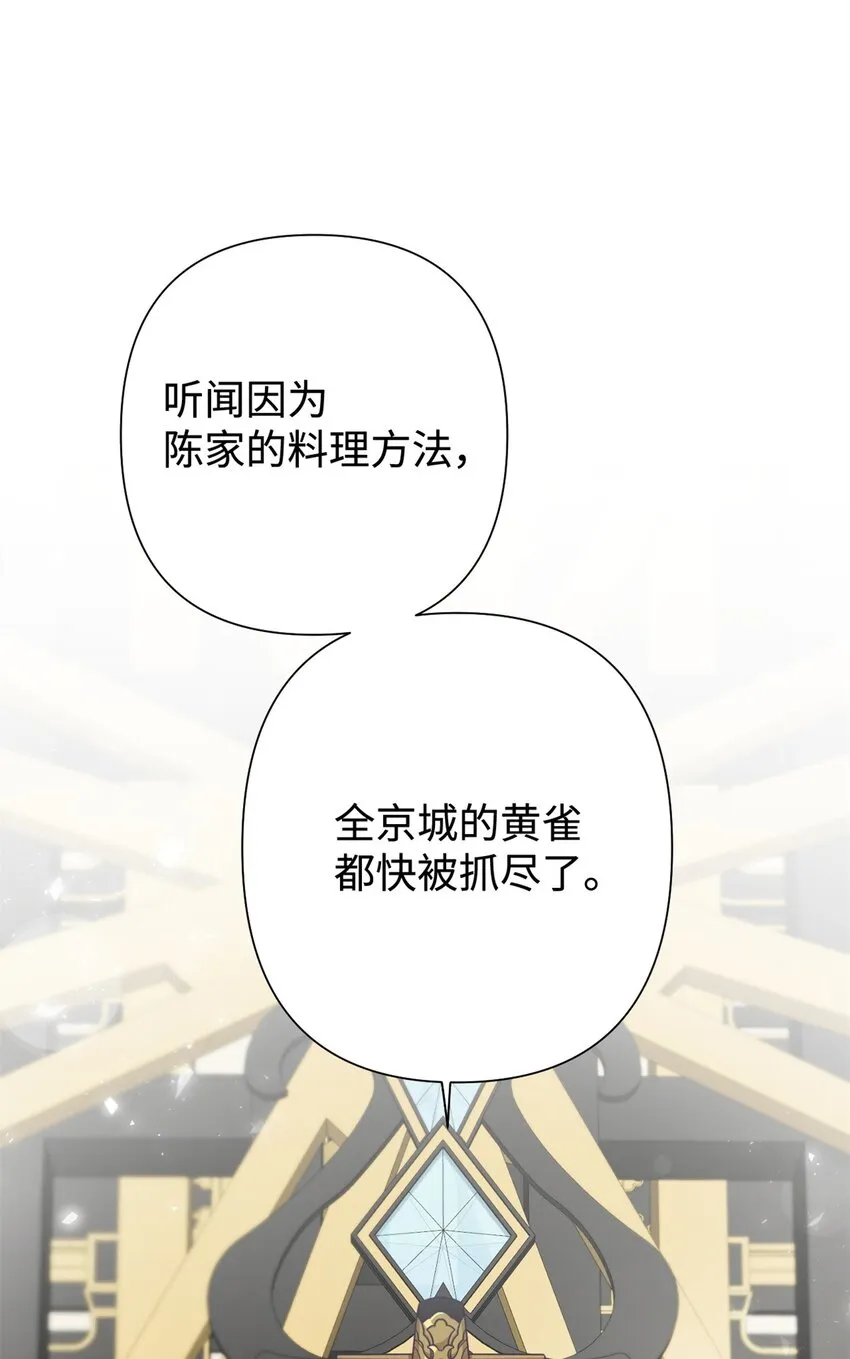 45 容身8