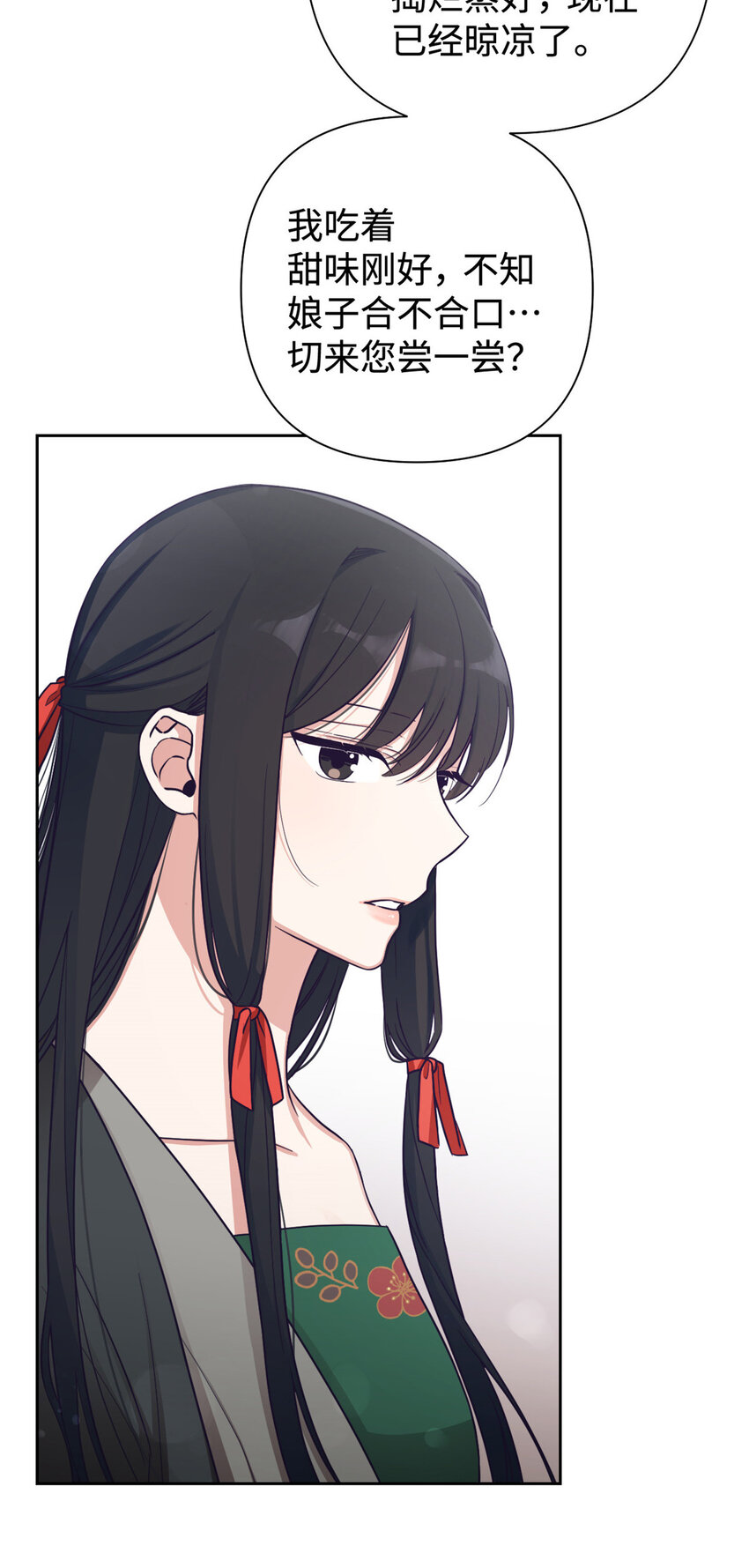 26 玄妙39