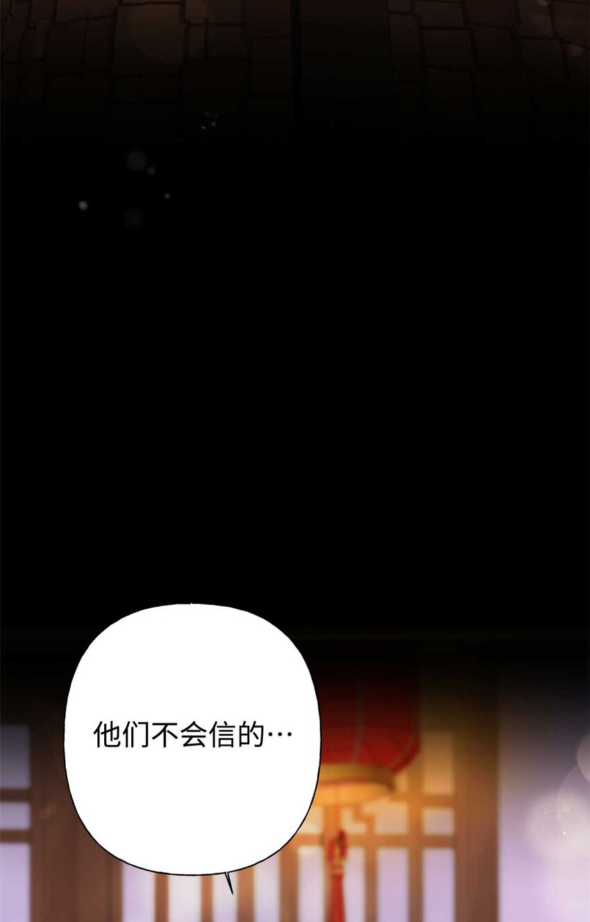 06 记忆29