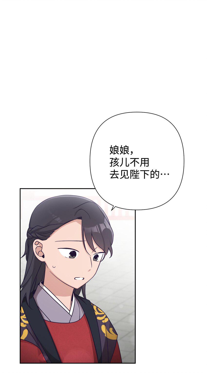 36 无忧16