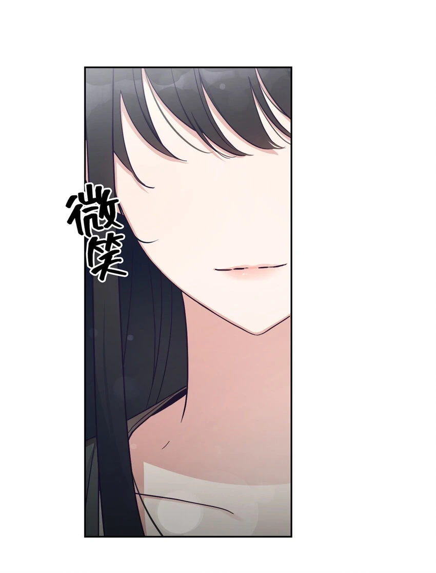 31 去玩24
