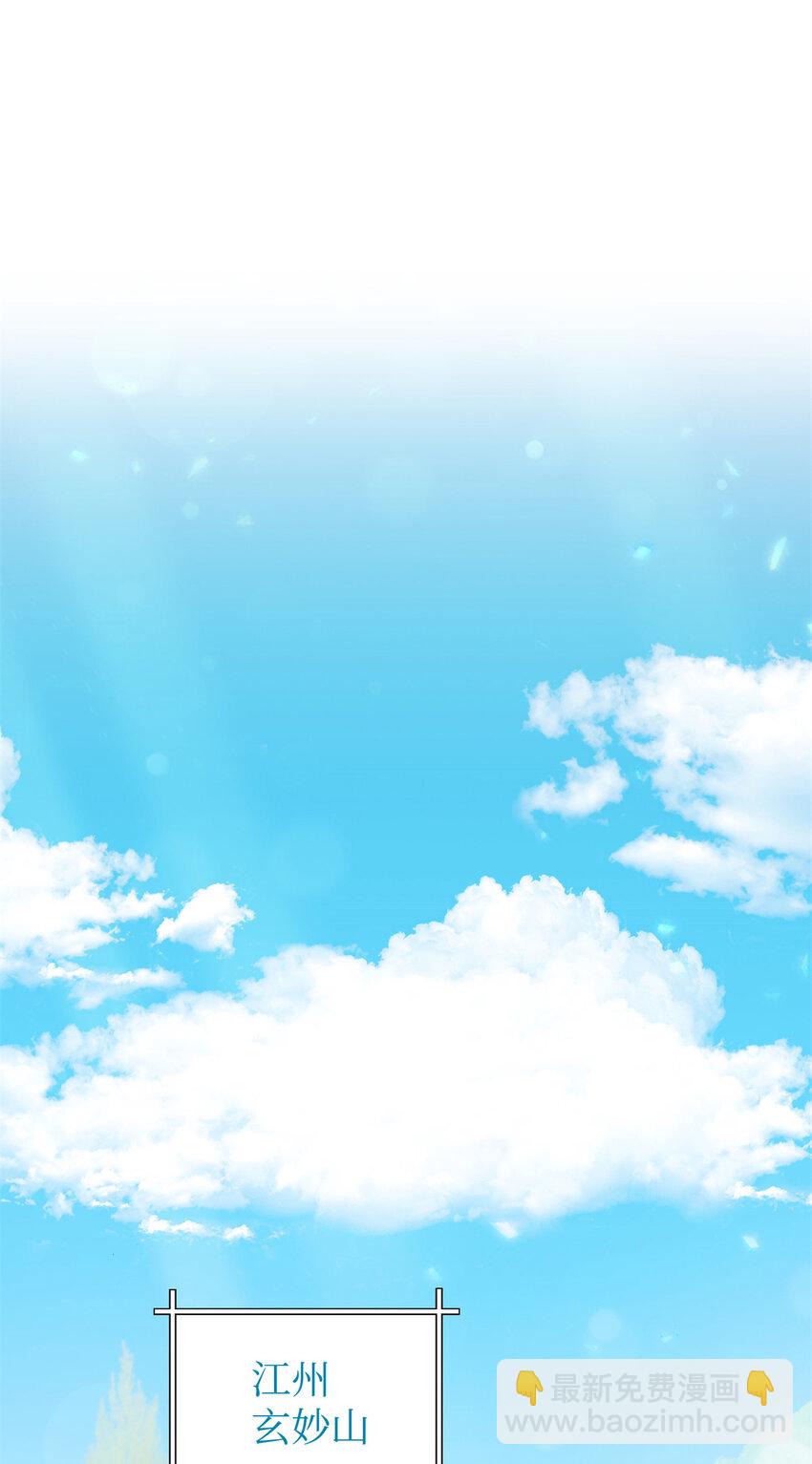 39 启程12