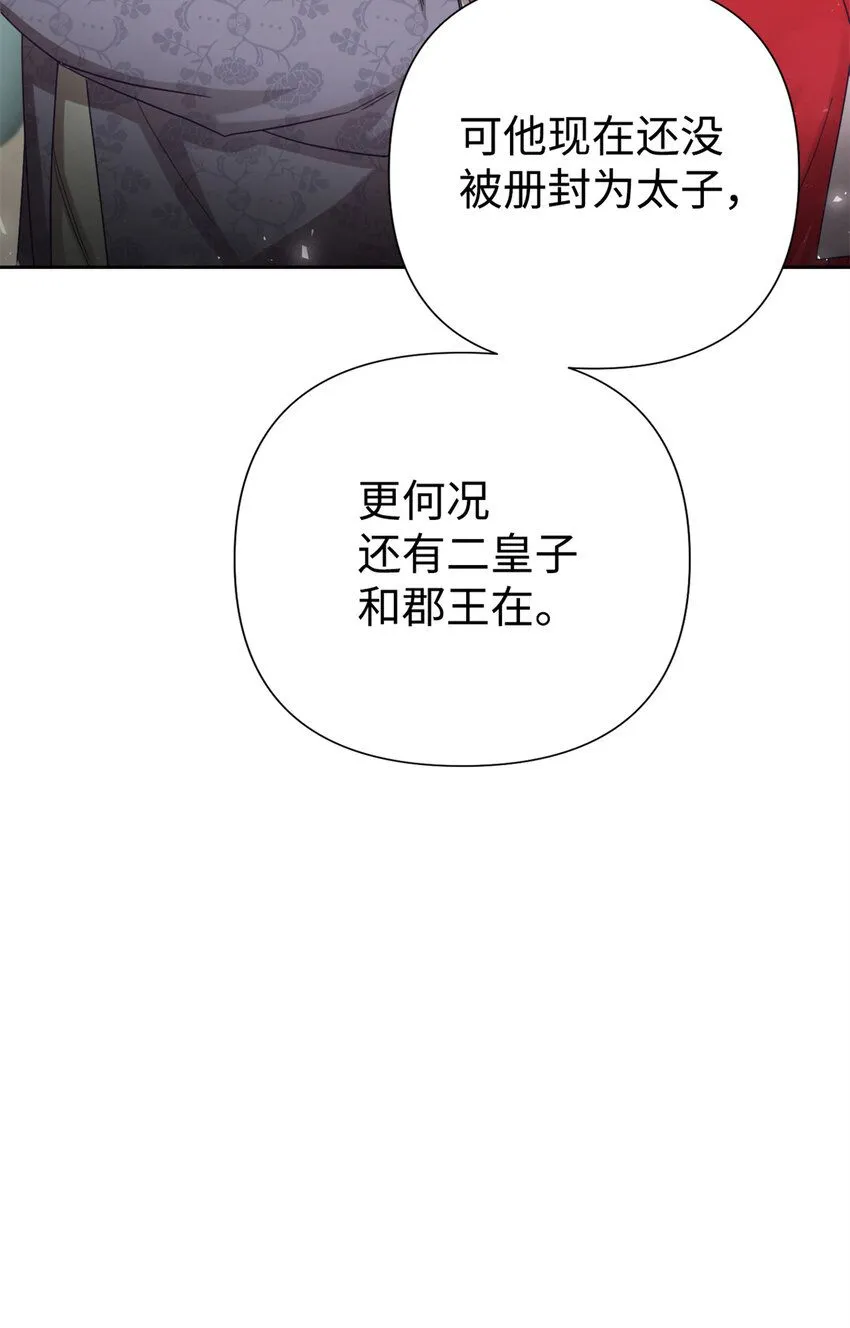 55 黑衣22