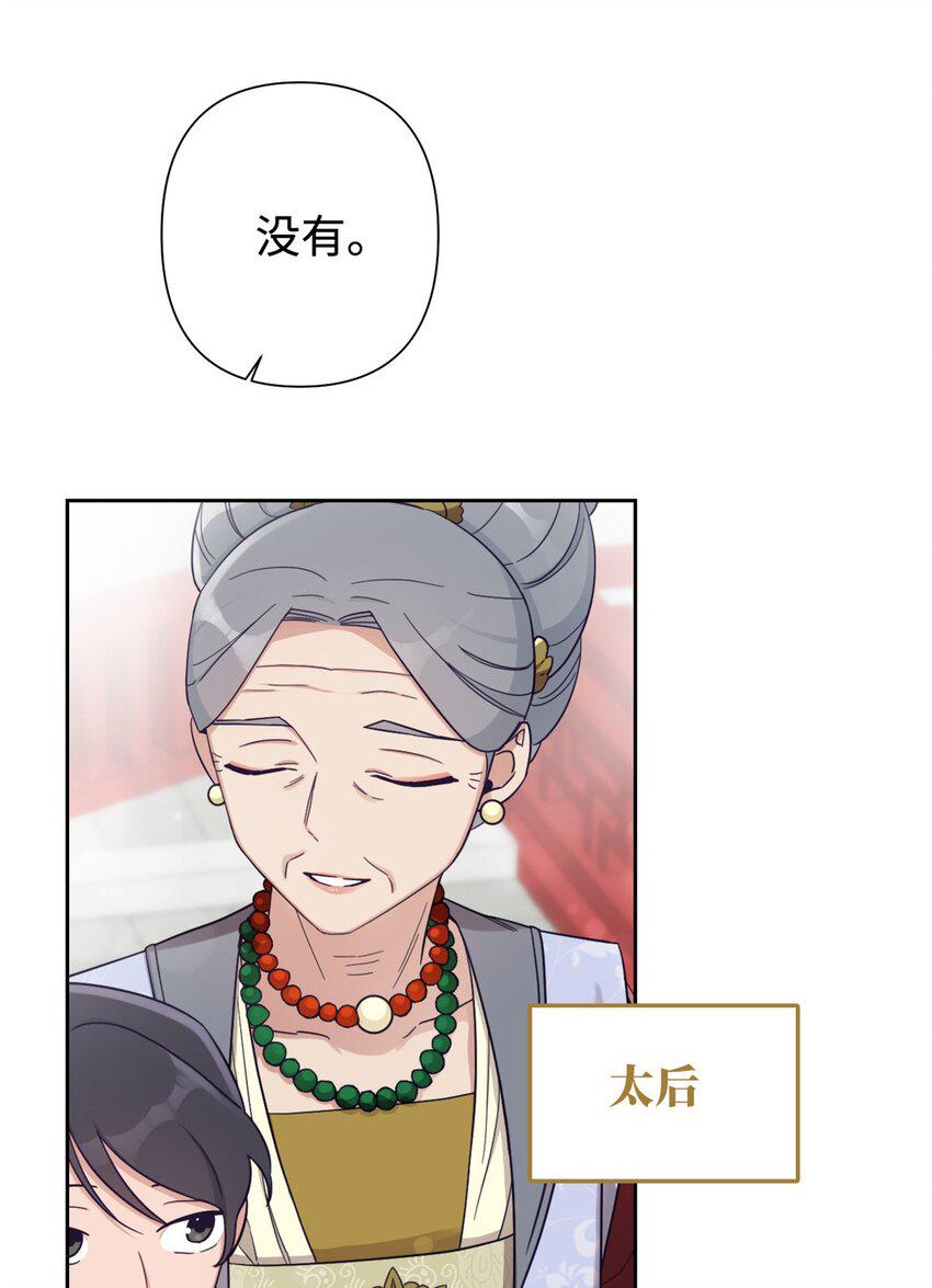 36 无忧10