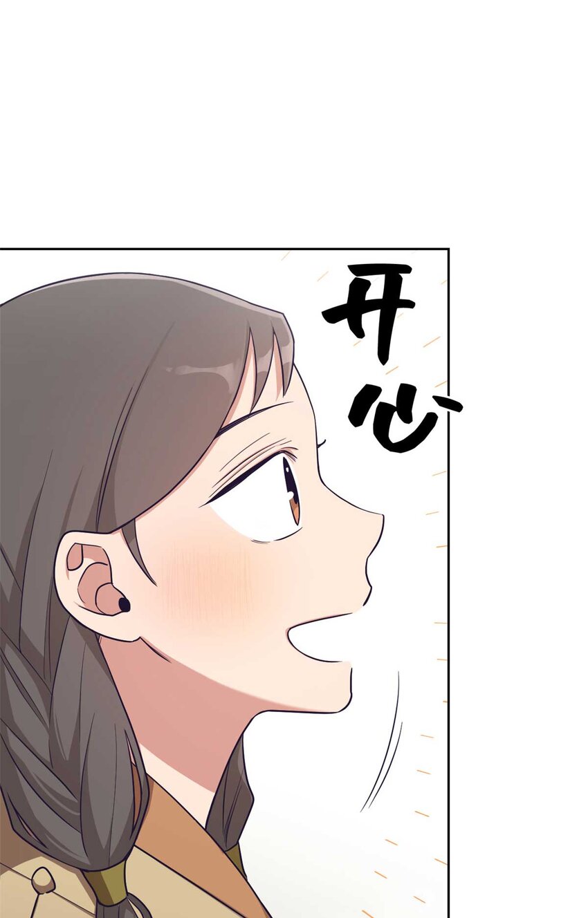 24 记得32