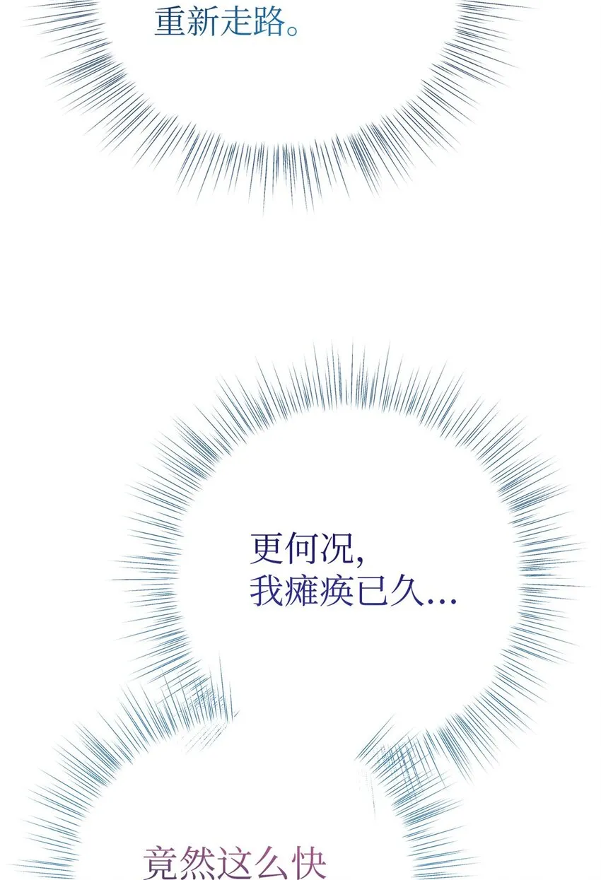 44 不见69