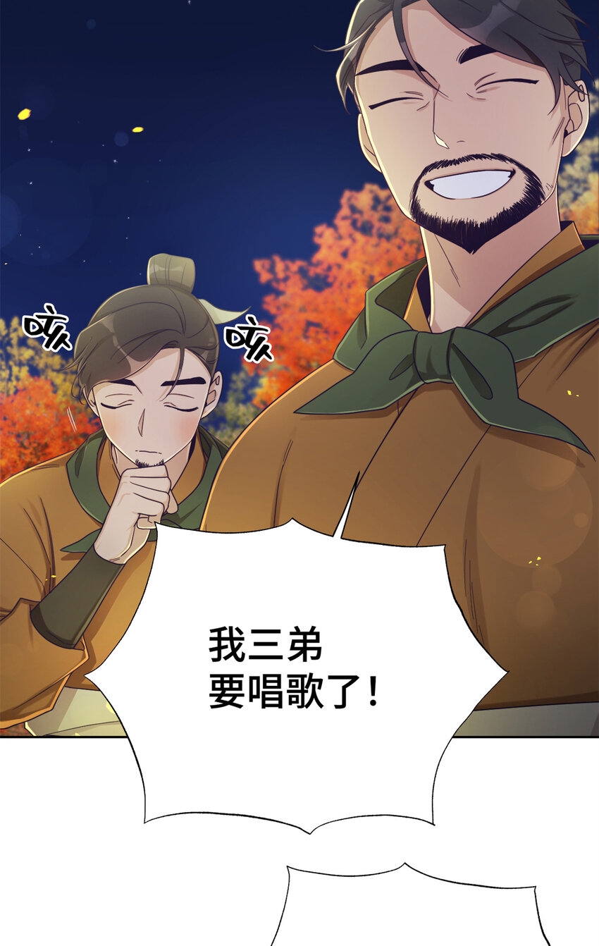 41 痛快46