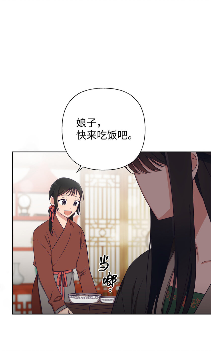 07 称呼22