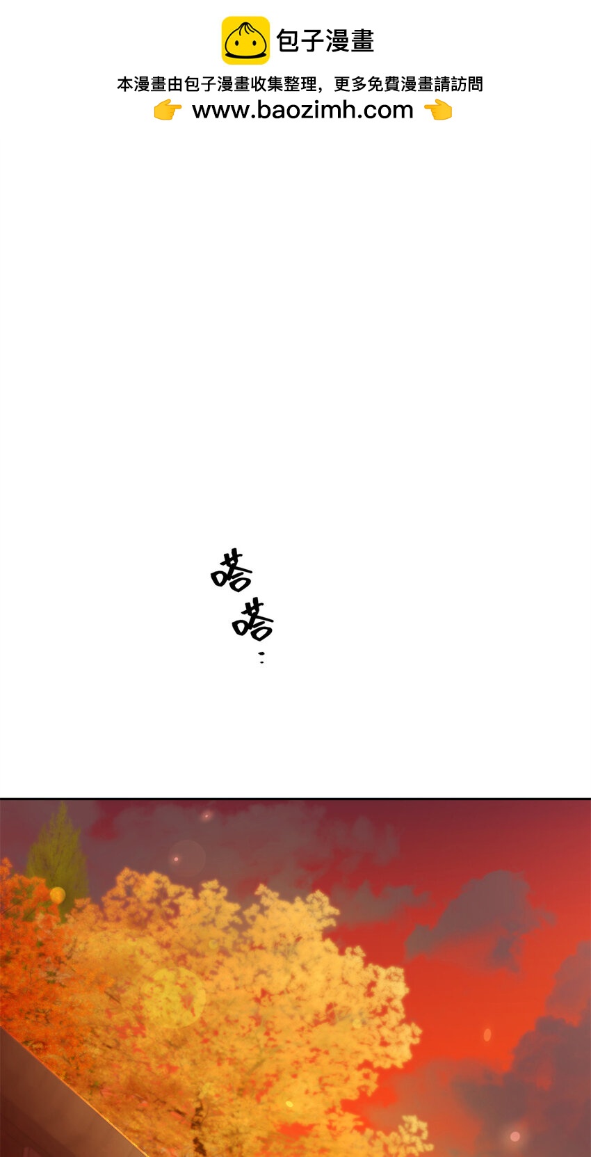 40 好命1